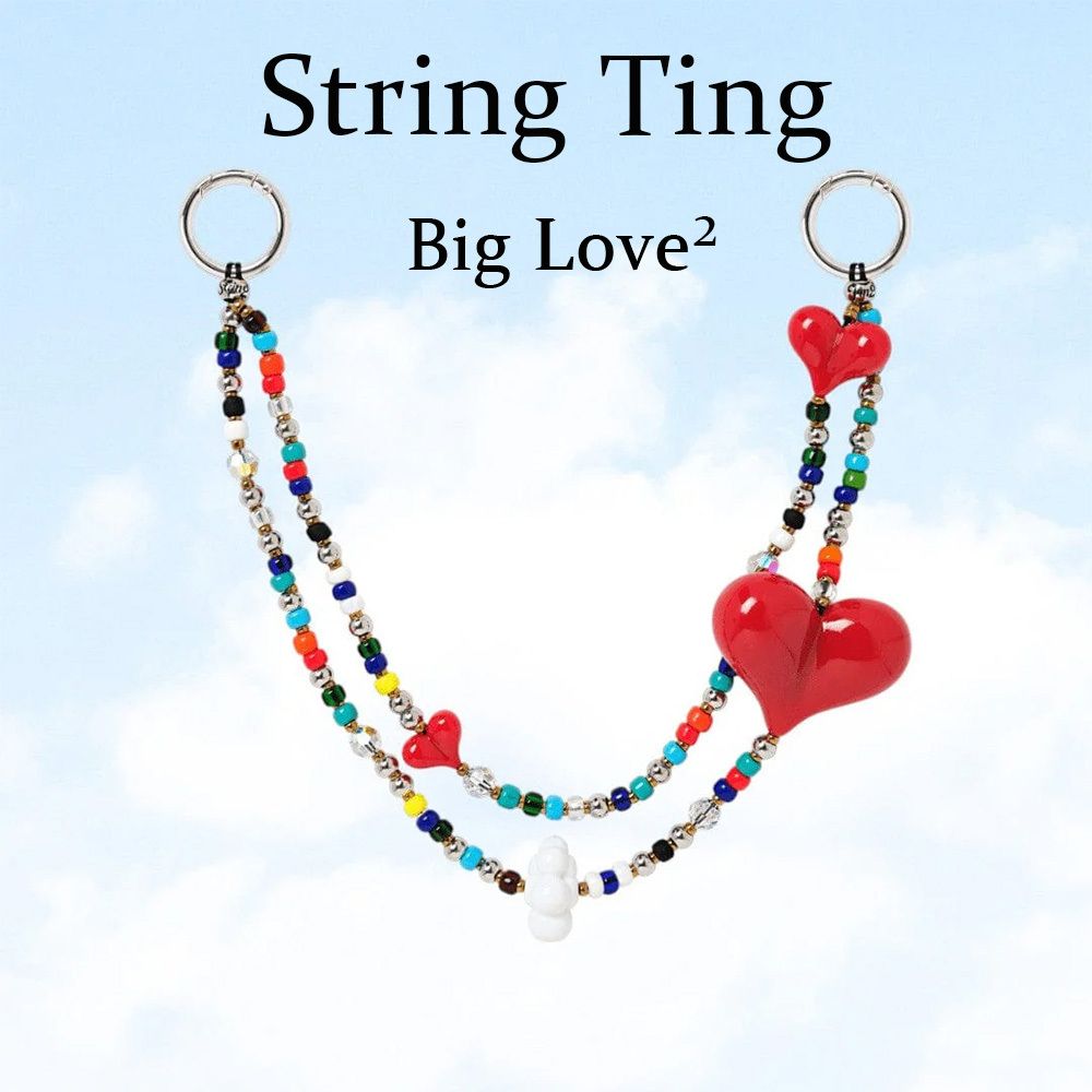 String Ting/Big Love Bag Ting ハート バッグチャーム (String Ting