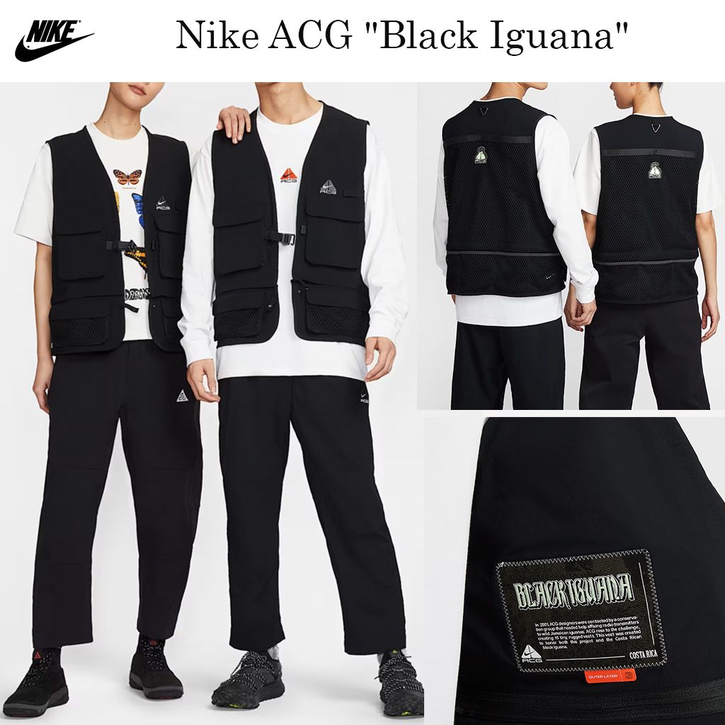 最新ベスト☆話題沸騰中☆Nike ACG 