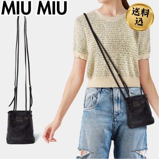 送料込】MIU MIU ナッパレザー ポーチ ダークブラウン (MiuMiu