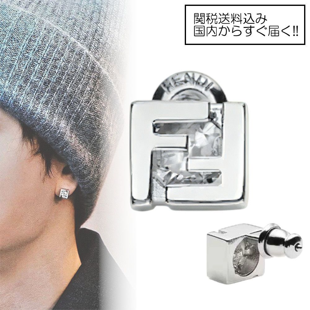 国内からすぐ届く【FENDI】FFピアス (FENDI/ピアス) 7AJ606A44GF035M