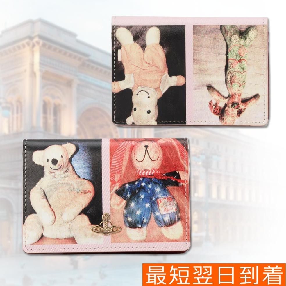 Vivienne Westwood】LEATHER TEDDIES カードケース/名刺入れ (Vivienne