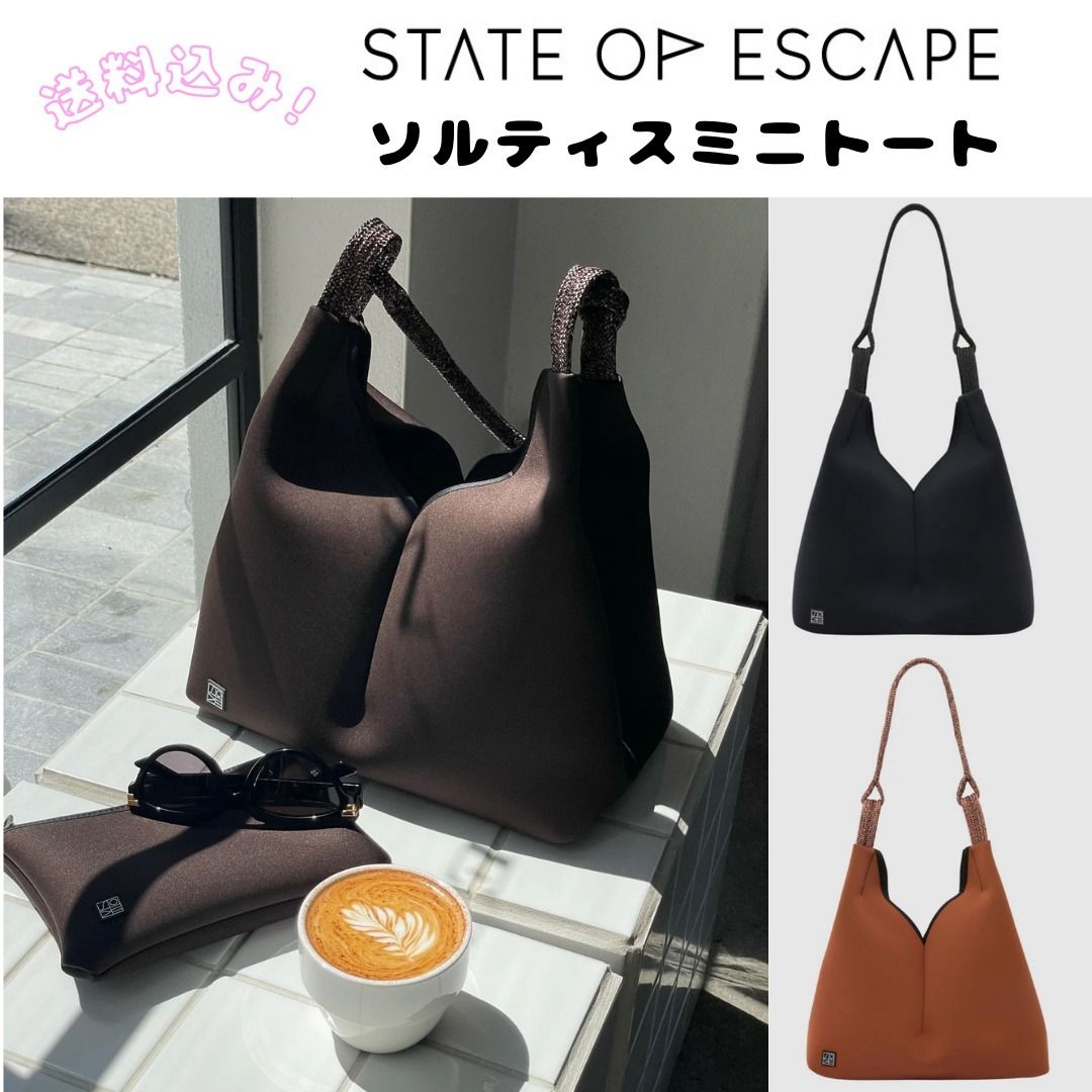 ステートオブエスケープ ソルティスミニ トート (State of Escape