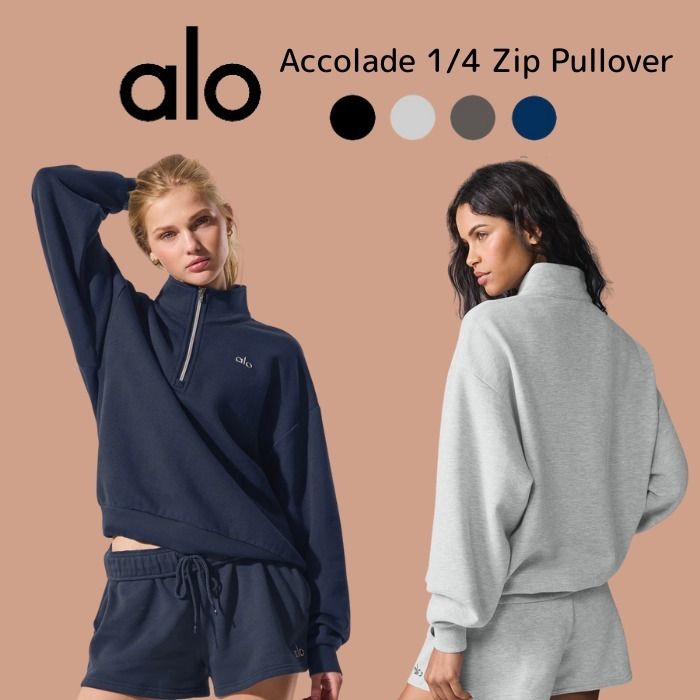 関税送料込】Alo Accolade 1/4 Zip Pullover プルオーバー (ALO Yoga