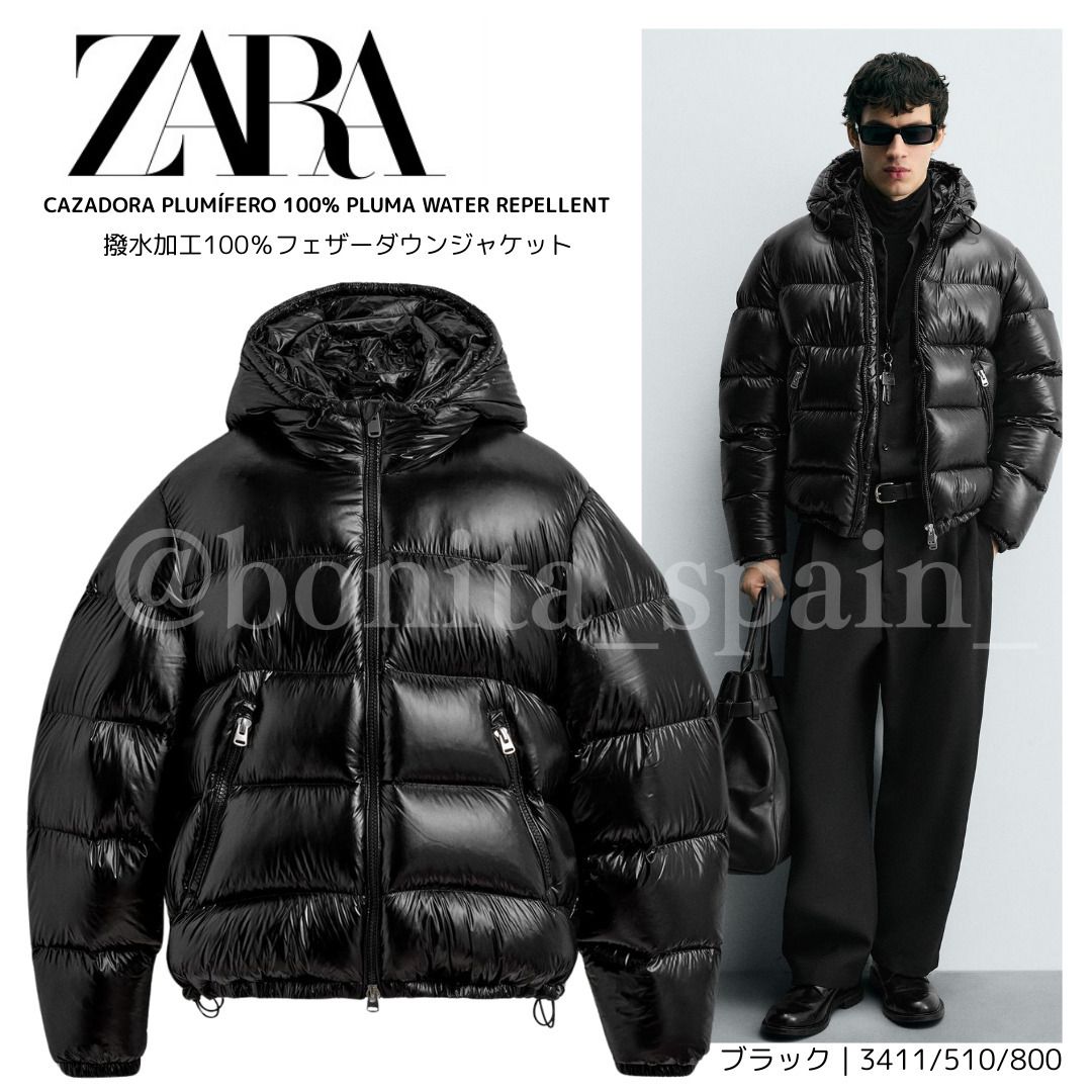 ZARA】撥水加工100％フェザーダウンジャケット 3411/510/800 (ZARA