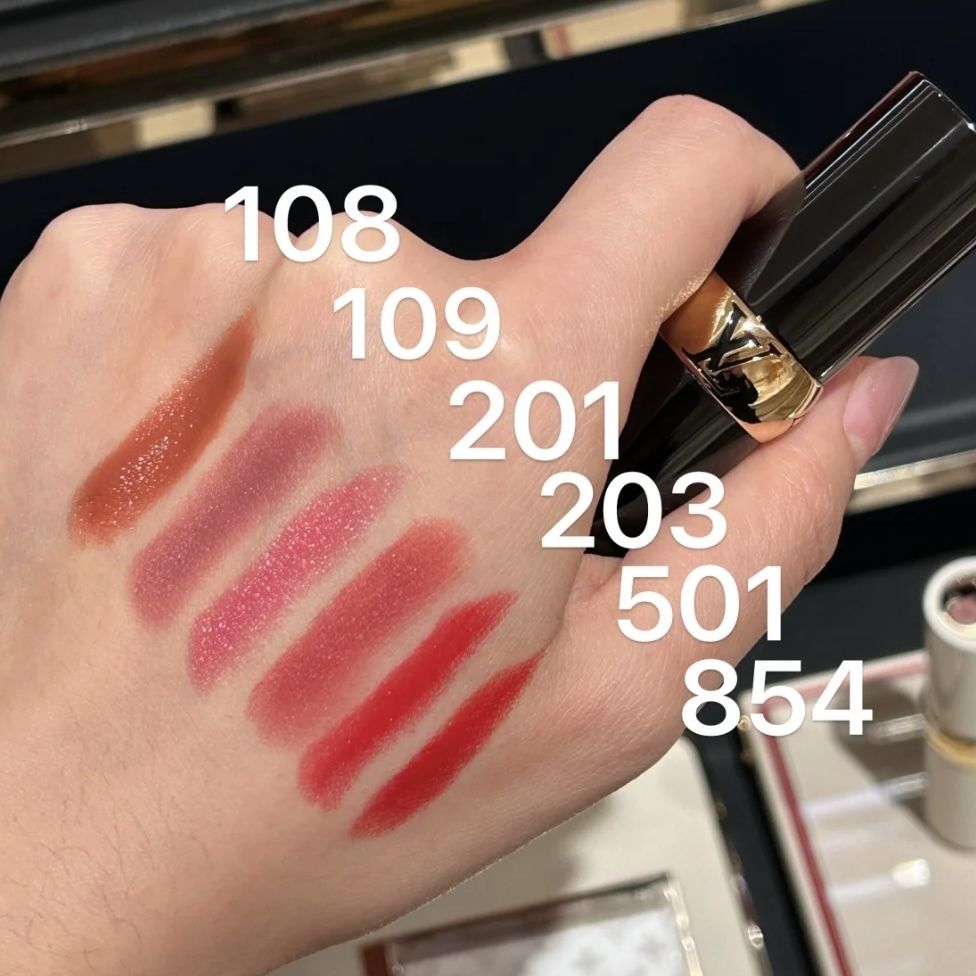 ルイヴィトン】ルージュ サテン リップスティック 口紅 全27色 (Louis