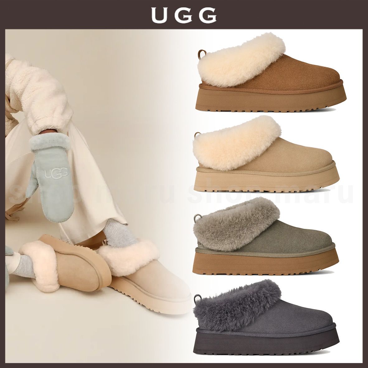 UGG◇レディースタ ゼル ブーツ◇4色 (UGG/ショートブーツ・ブーティ