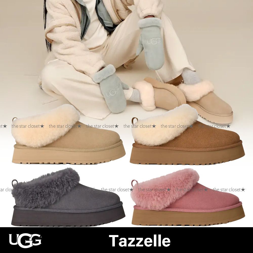 ○UGG アグ○Tazzelle タゼル 厚底4cm スリッポン シープスキン (UGG