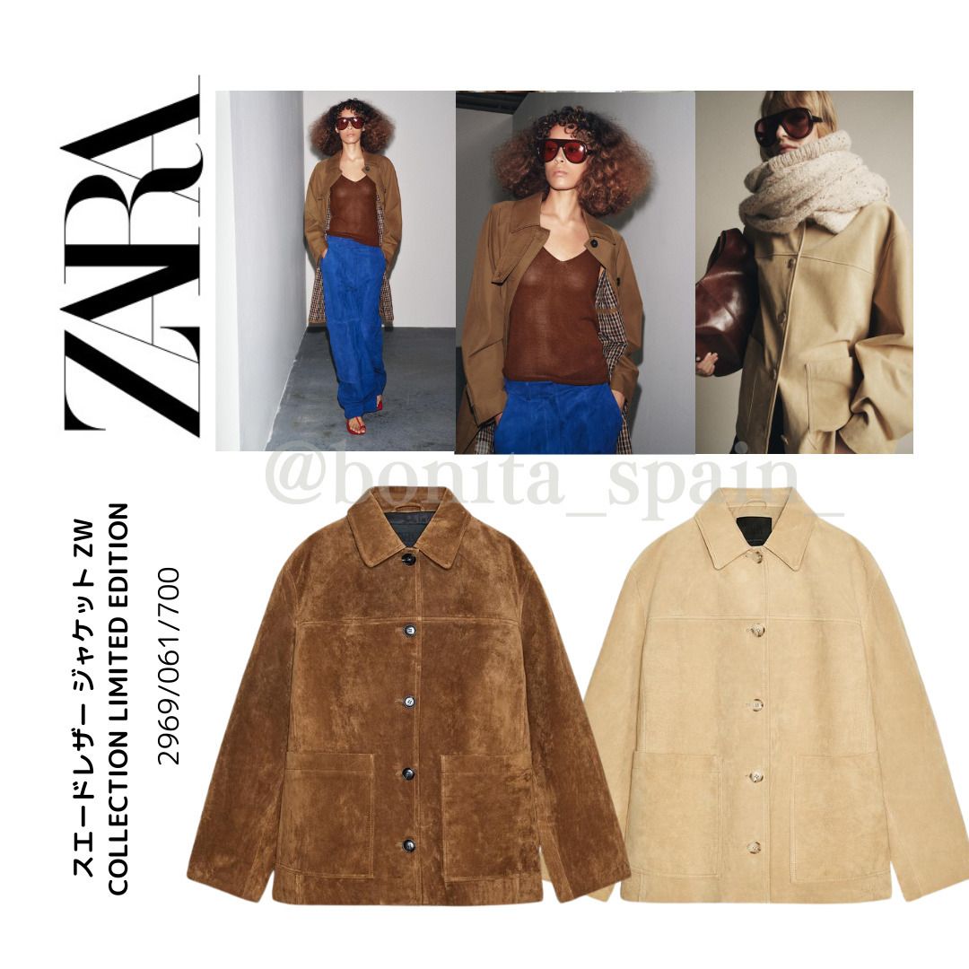 ZARA】 スエードレザー ジャケット LIMITED EDITION (ZARA/ジャケット