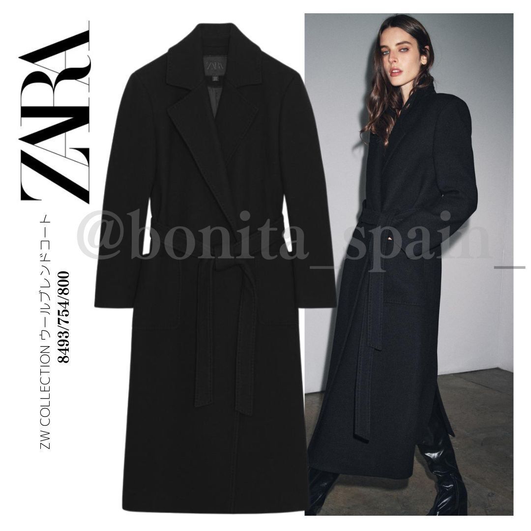 ZARA】ZW COLLECTION ウールブレンドコート (ZARA/コート) 121957750