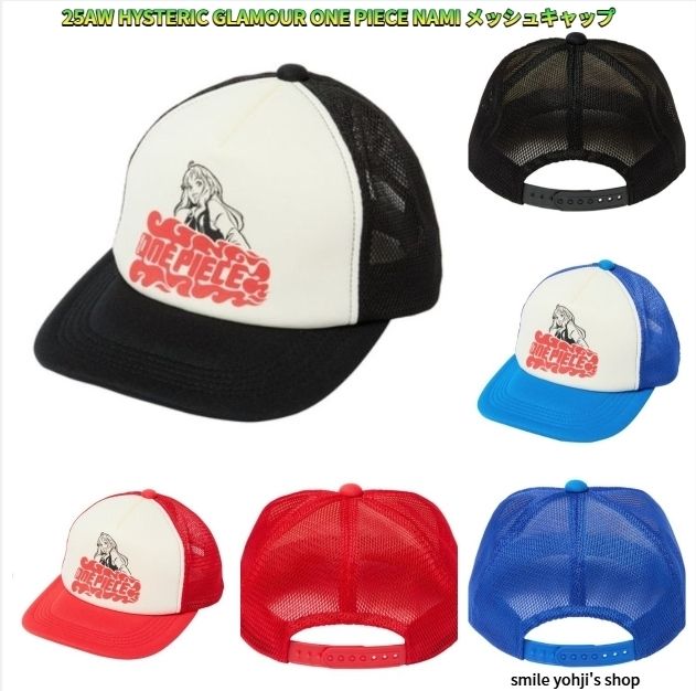 ☆25AW☆HYSTERIC GLAMOUR ONE PIECE NAMI メッシュキャップ (HYSTERIC