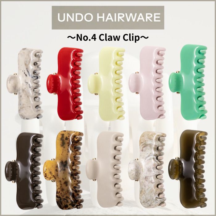 Undo Hairware】 ☆大人気☆ NO.4 Claw Clip (UNDO HAIRWARE/ヘア