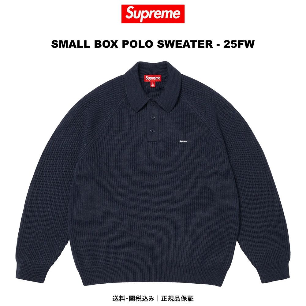 SUPREME】Small Box Polo Sweater Navy - 25FW (Supreme/ニット