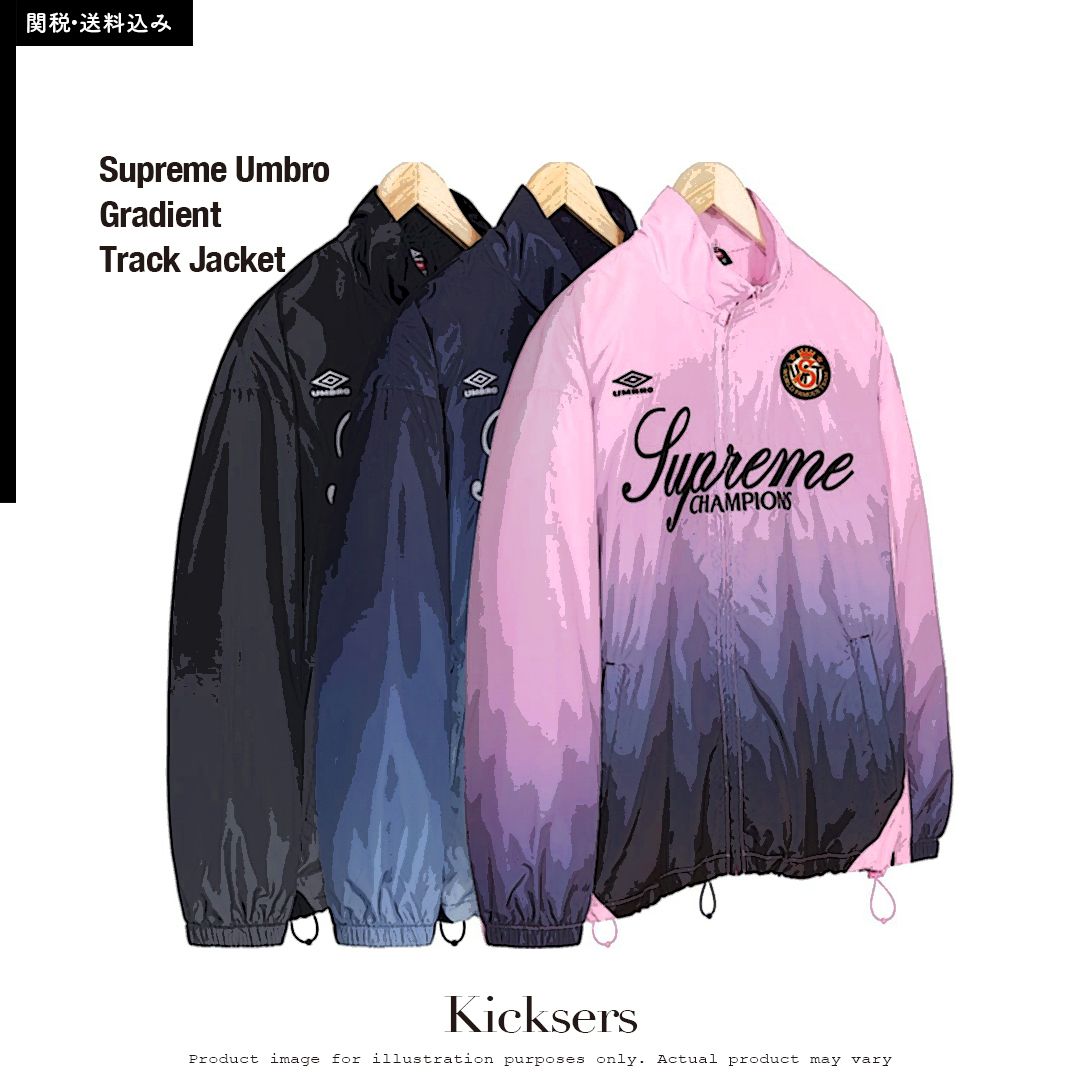 Supreme Umbro Gradient Track Jacket アンブロ ジャケット (Supreme
