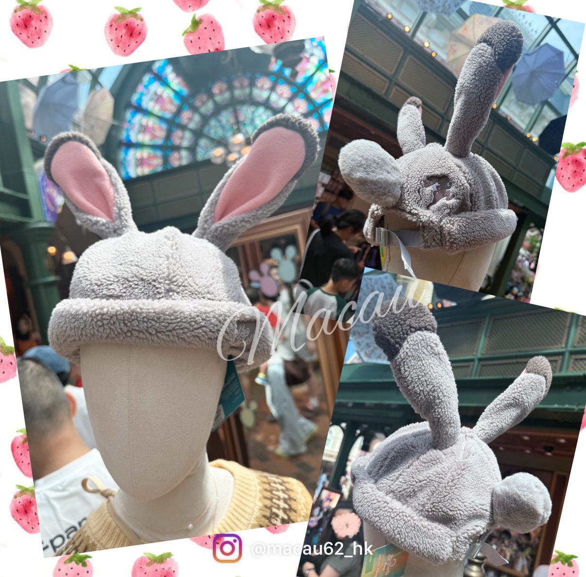 香港ディズニー☆ズートピア2 大人用ふわもこファンキャップ (Disney