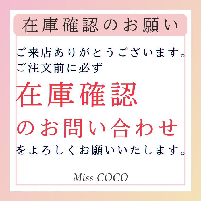 ◇きらきらお花のようなココマーク♪◇CHANEL バニティバッグ (CHANEL