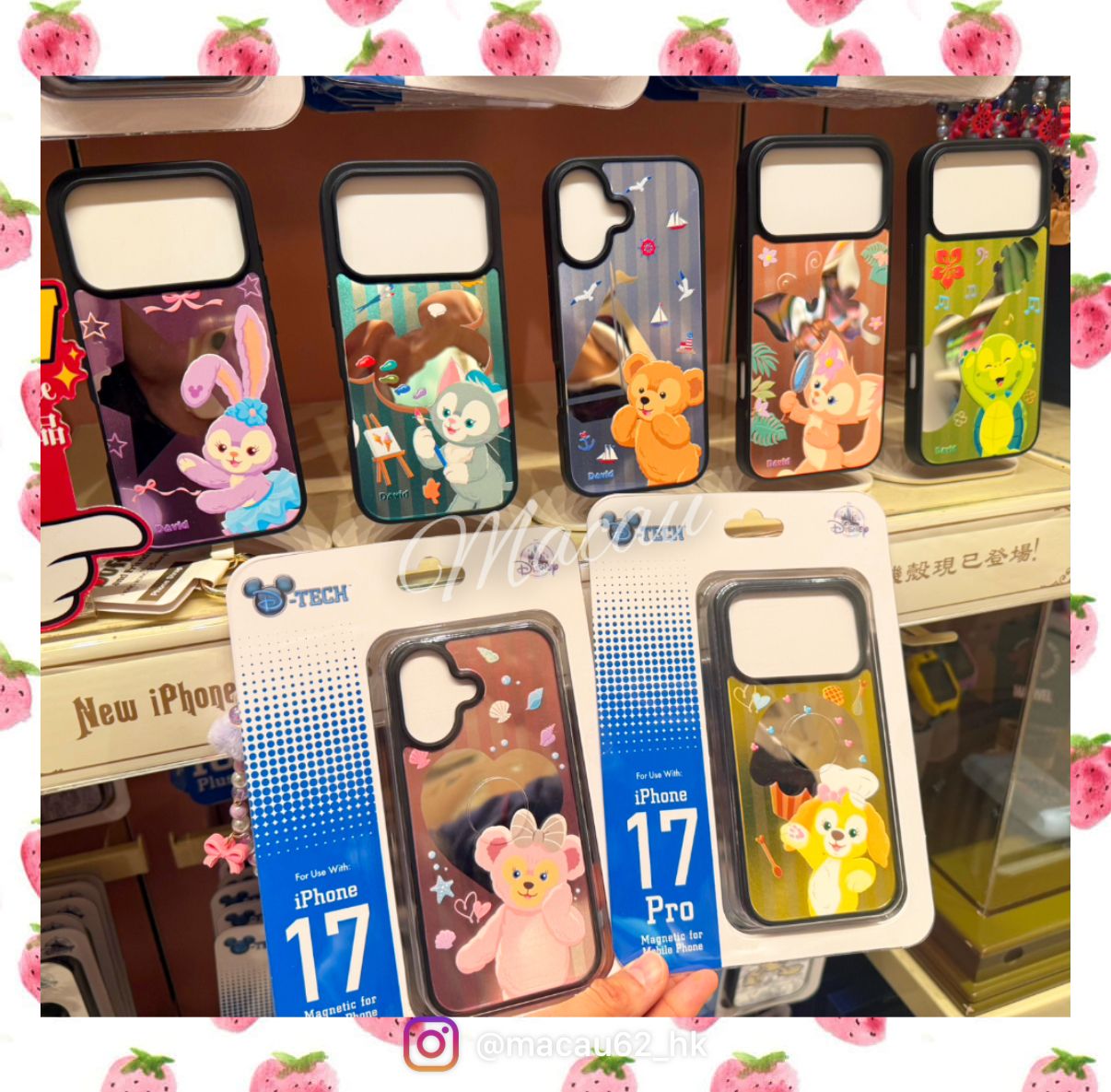 香港ディズニー限定☆ダッフィー&フレンズ iPhoneケース (Disney