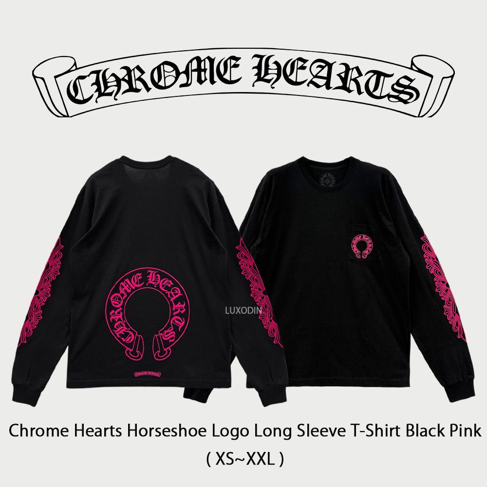 Chrome Hearts Horseshoe Logo Long Sleeve T-Shirt Black Pink