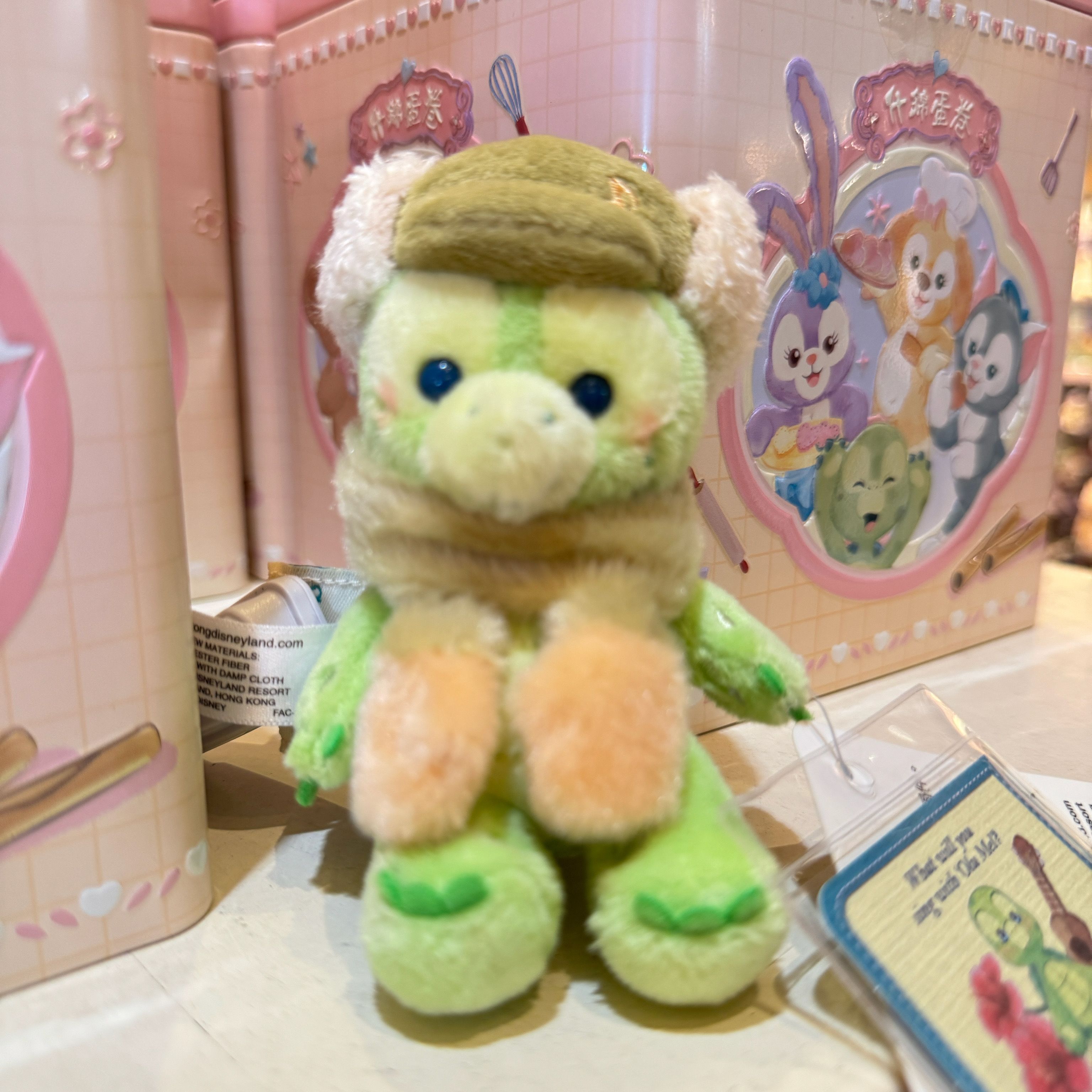 香港】オルメル 冬 お座りぬいぐるみキーチェーン (Disney