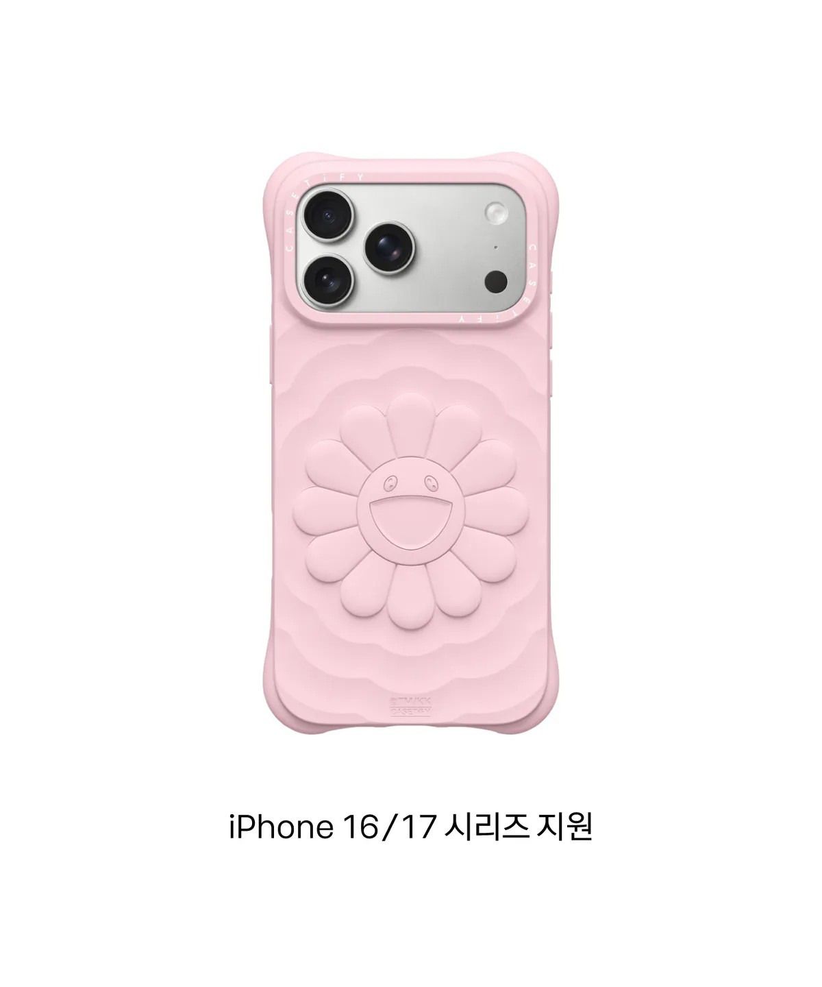 村上隆×CASETiFY] スペシャルエディション ブラインドボックス