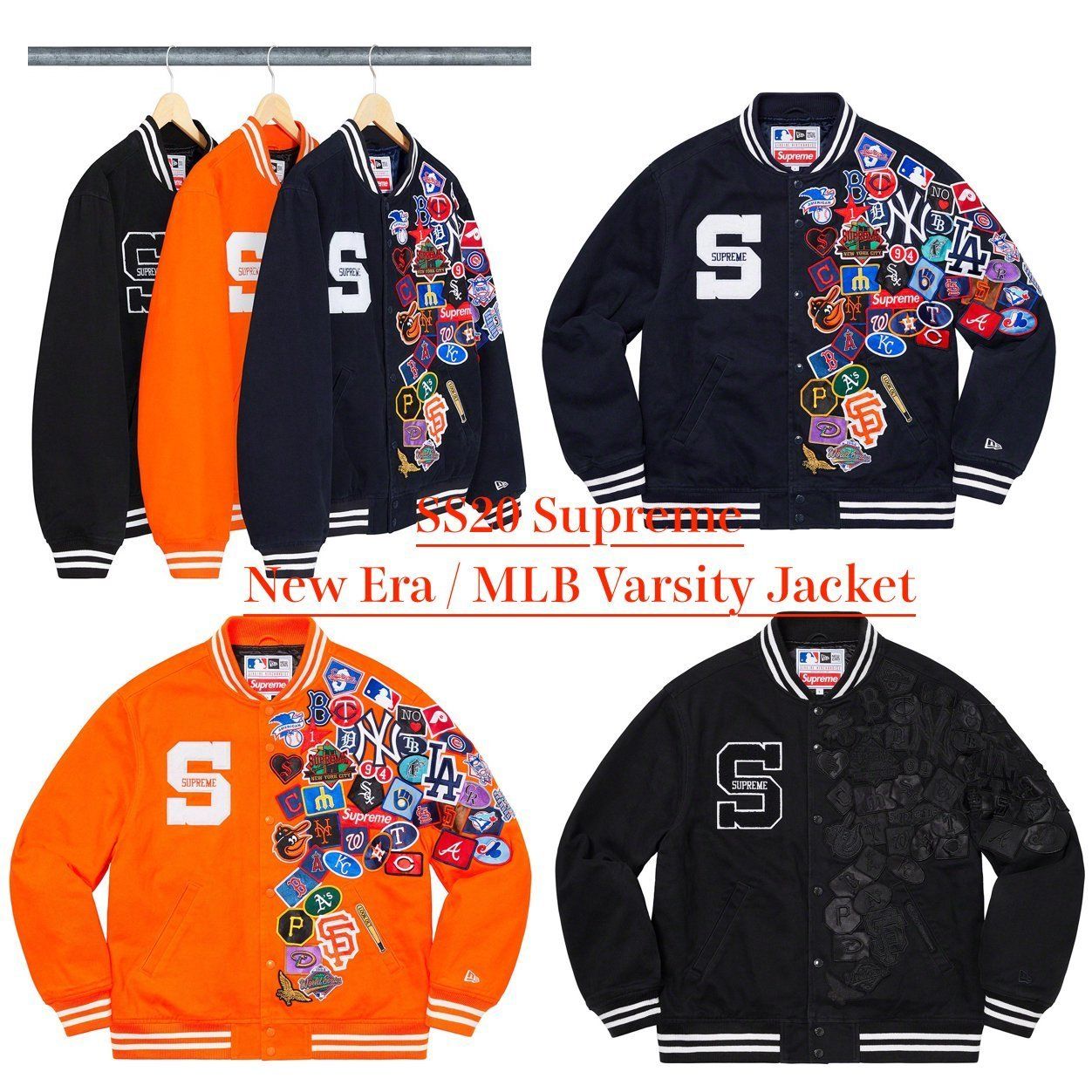 SS20 Supreme / New Era / MLB Varsity Jacket - メジャーリーグ