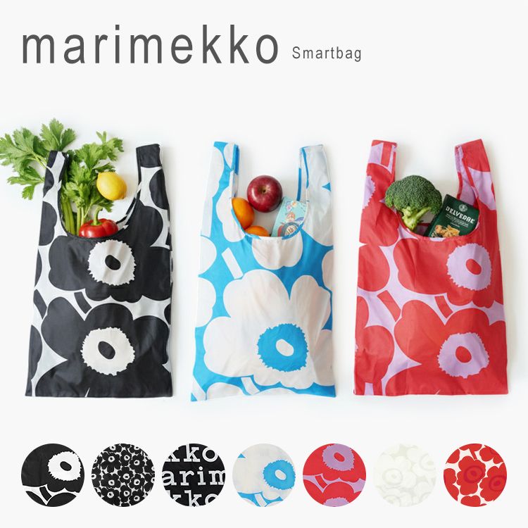 国内即発送*marimekko マリメッコ エコバッグ スマートバッグ