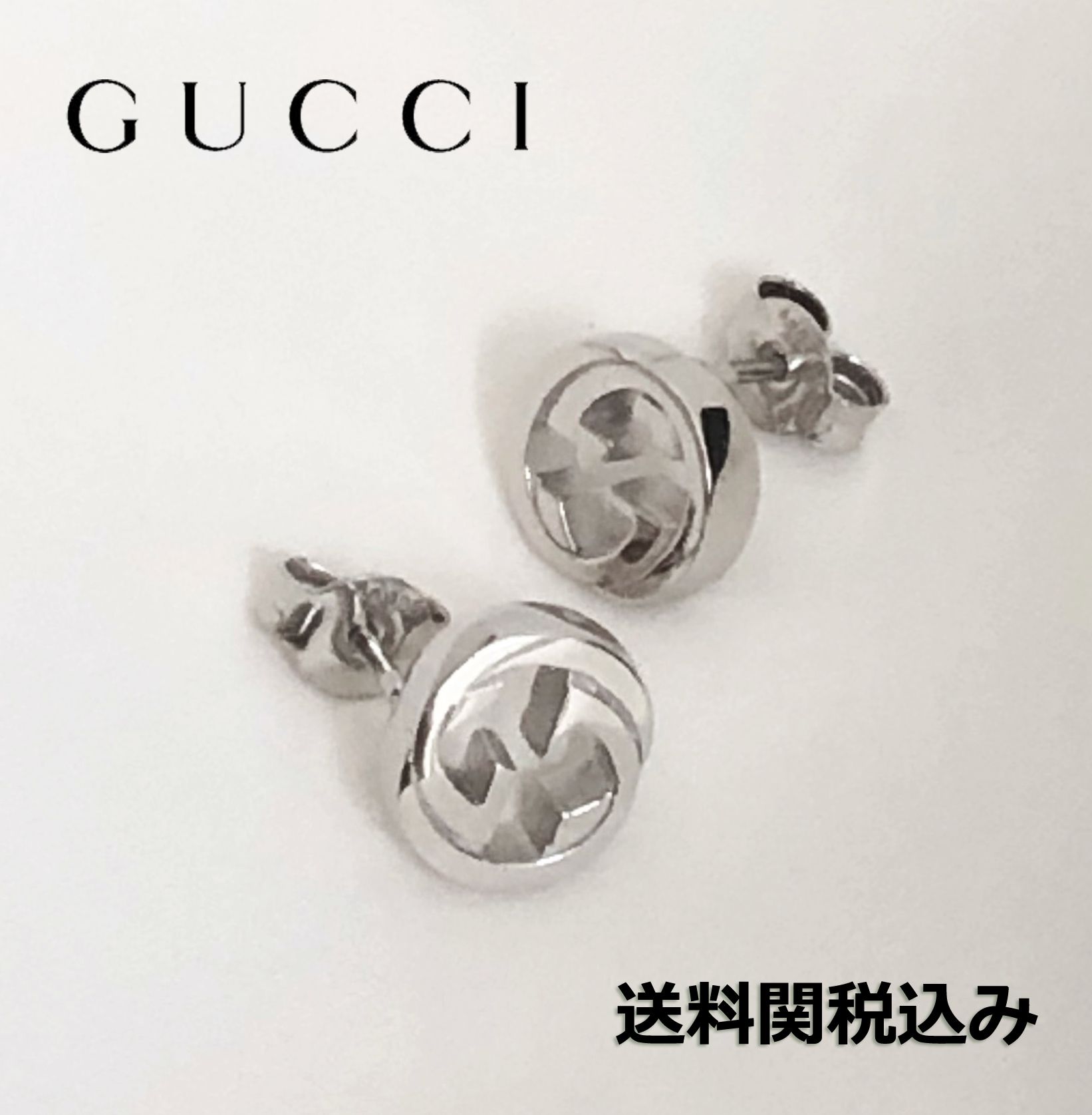 送料関税込】グッチ GUCCI シルバーインターロッキングG ピアス (GUCCI