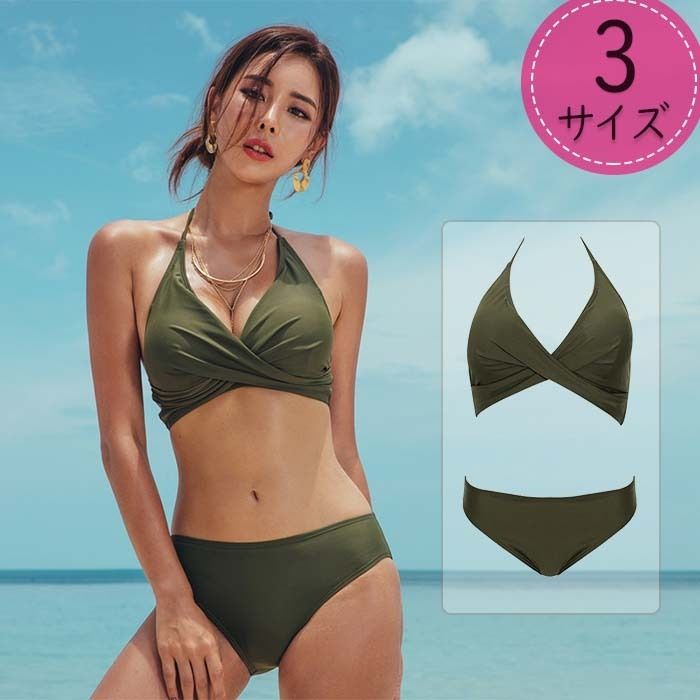 水着 ビキニ フロントクロス グリーン ホルターネック セクシー