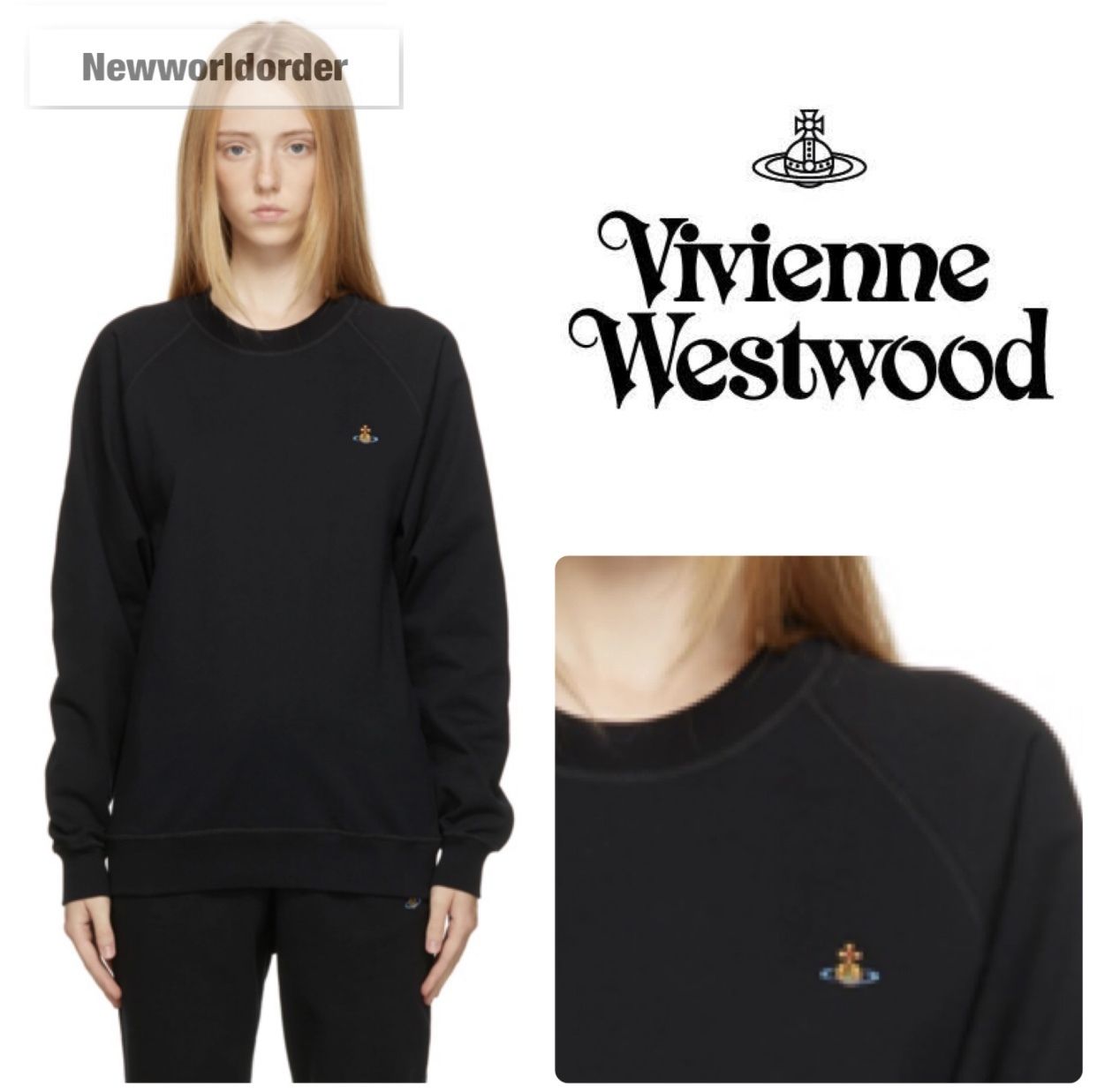 ヴィヴィアン ウエストウッド ロゴ スウェット トレーナー (Vivienne