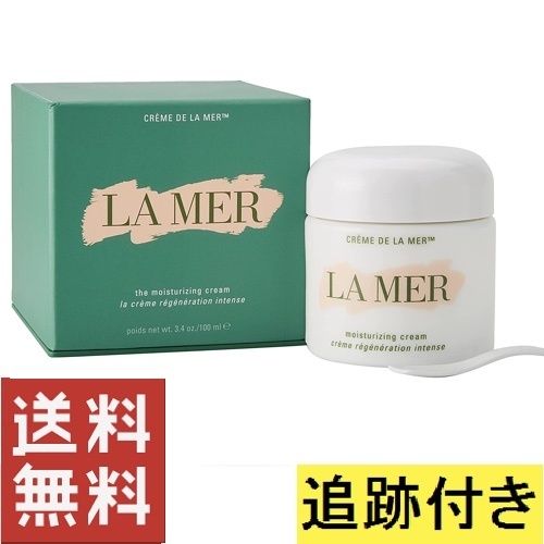 De La Mer クレーム ドゥ・ラ・メール 100ml (LA MER/美容液・クリーム