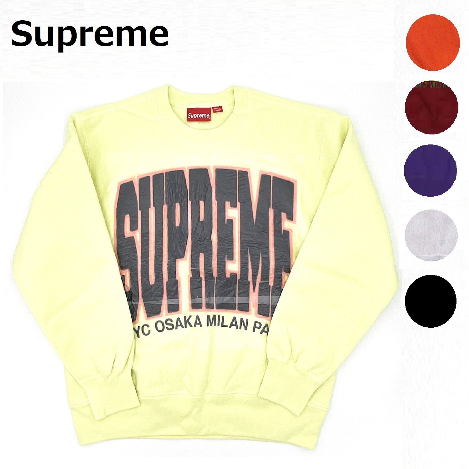 国内発送 関税込 21AW 立ち上げ Supreme Cities Arc Crewneck (Supreme