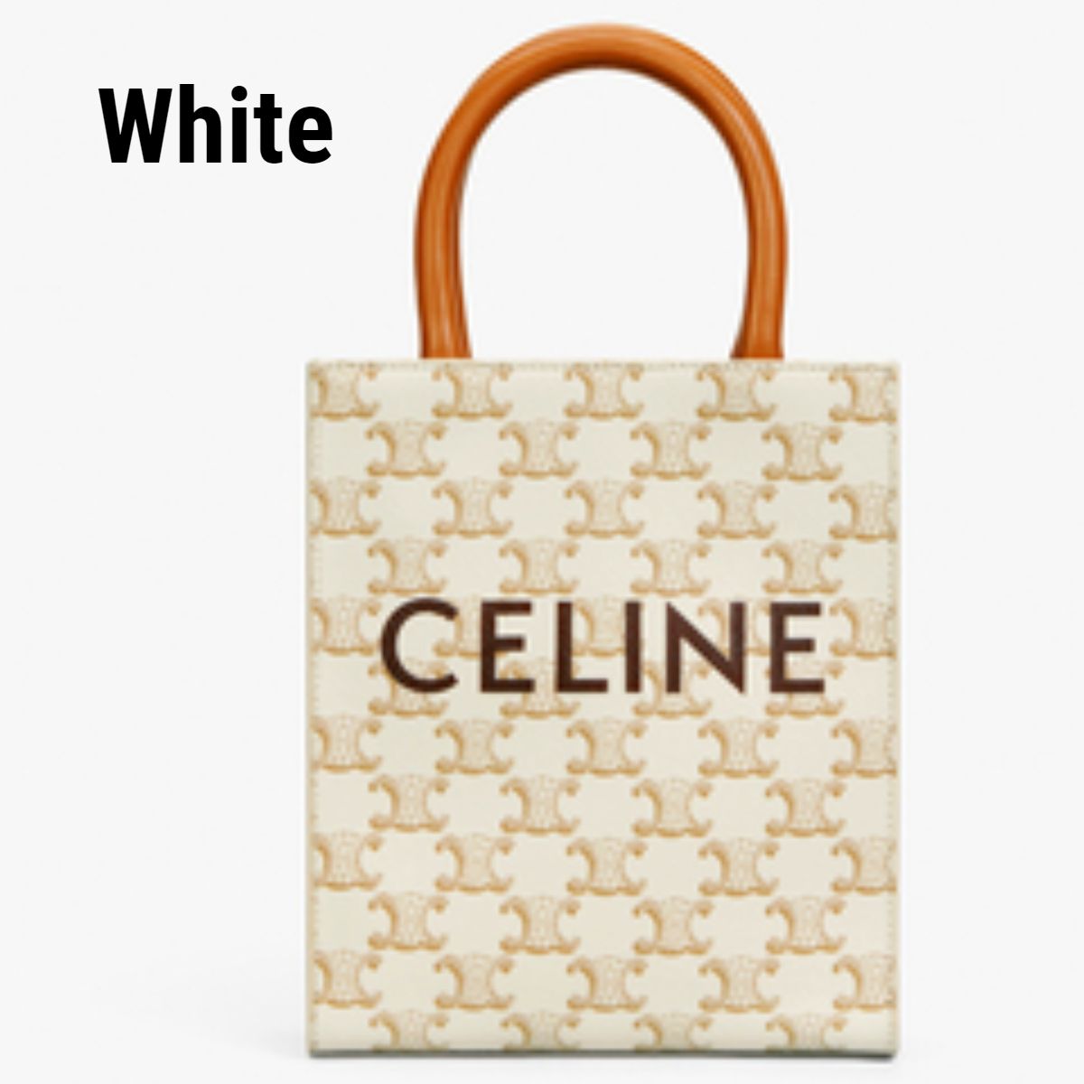 CELINEセリーヌ☆ミニバーティカルカバ☆トリオンフキャンバス (CELINE