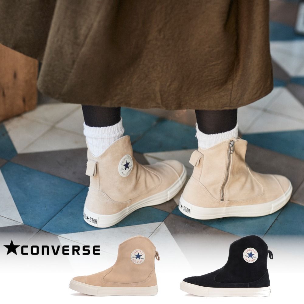 CONVERSE】スエード オールスター ウェスタンブーツ Z HI (CONVERSE