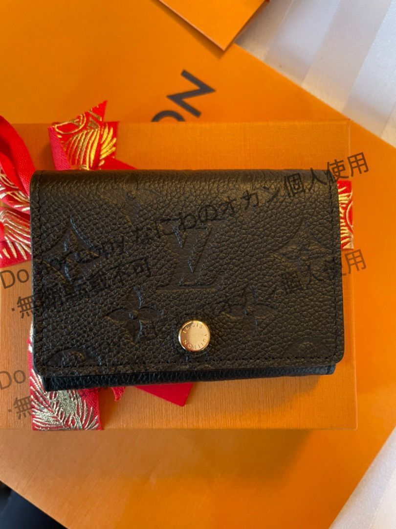 国内発送【LV】カードホルダー M58456 (Louis Vuitton/カードケース