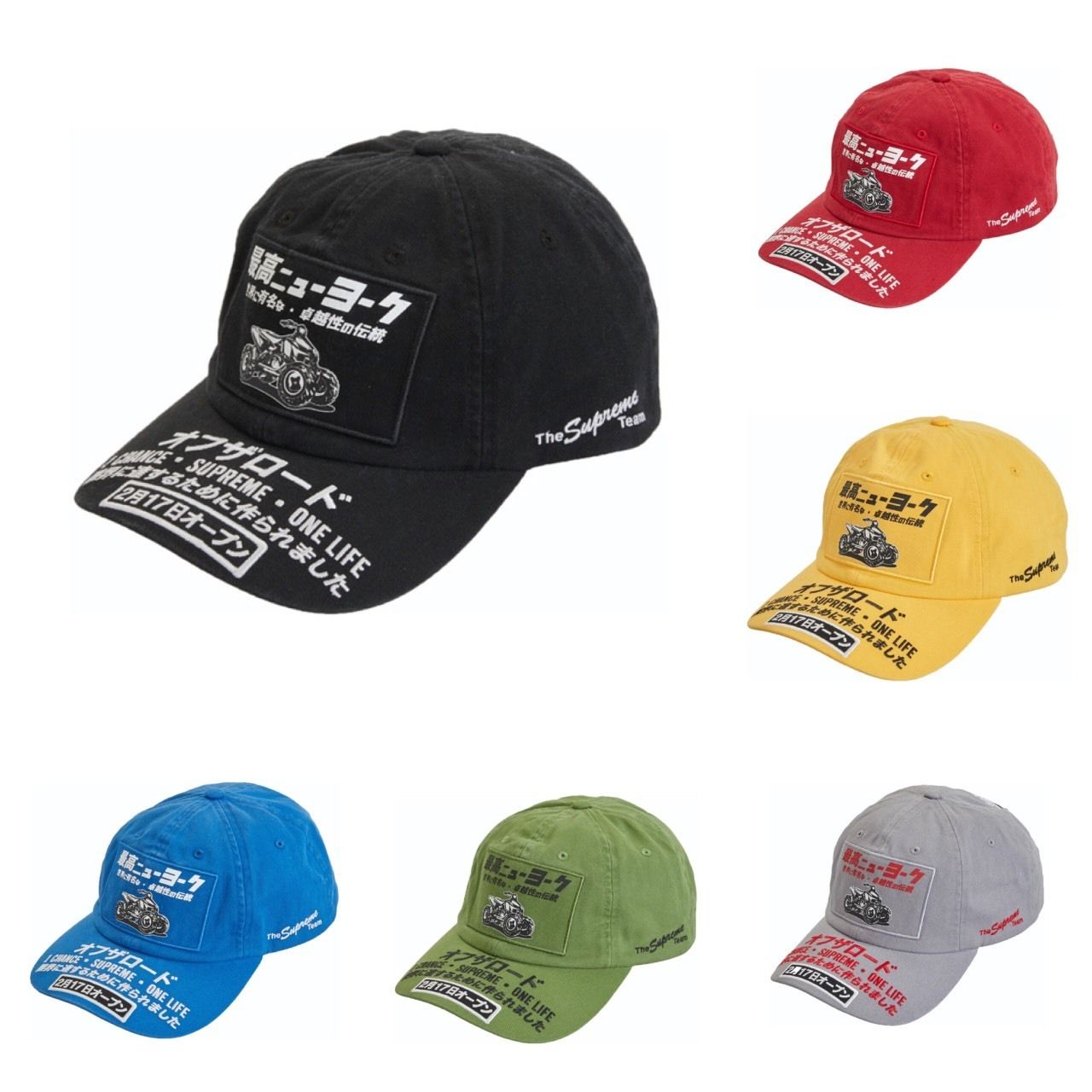 シュプリーム☆最高ニューヨークキャップ☆ATV 6-Panel (Supreme