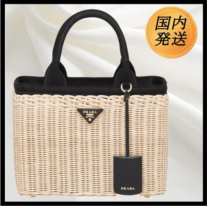 ギフト♪【国内発送☆PRADA】ウィッカーxキャンバス カゴバッグ (PRADA