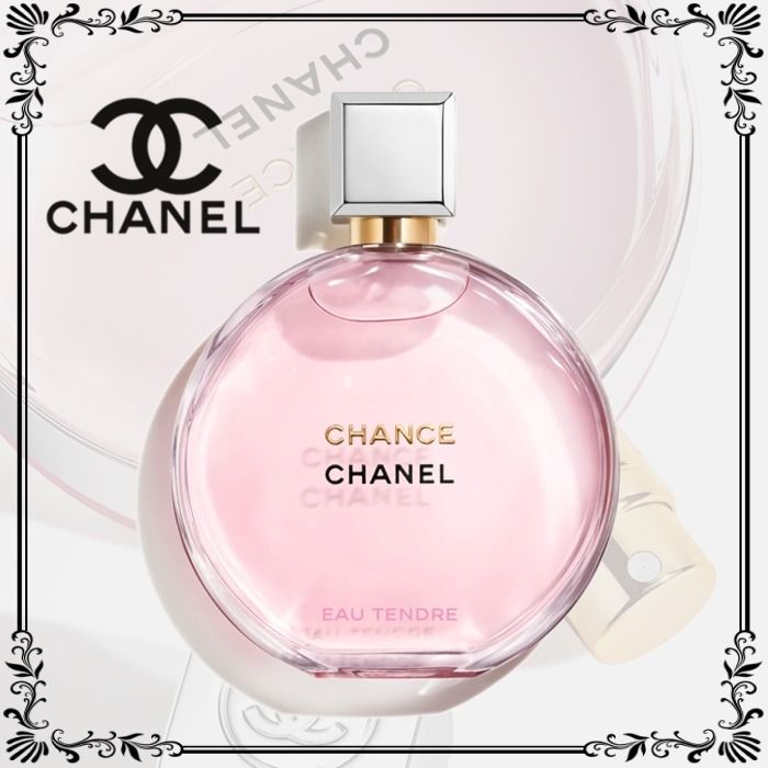 すぐ届く☆国内発送】CHANEL チャンス 香水 (CHANEL/香水