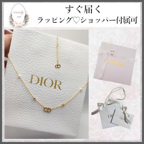 すぐ届く♡直営店買付 CLAIR D LUNE ネックレス (Dior/ネックレス