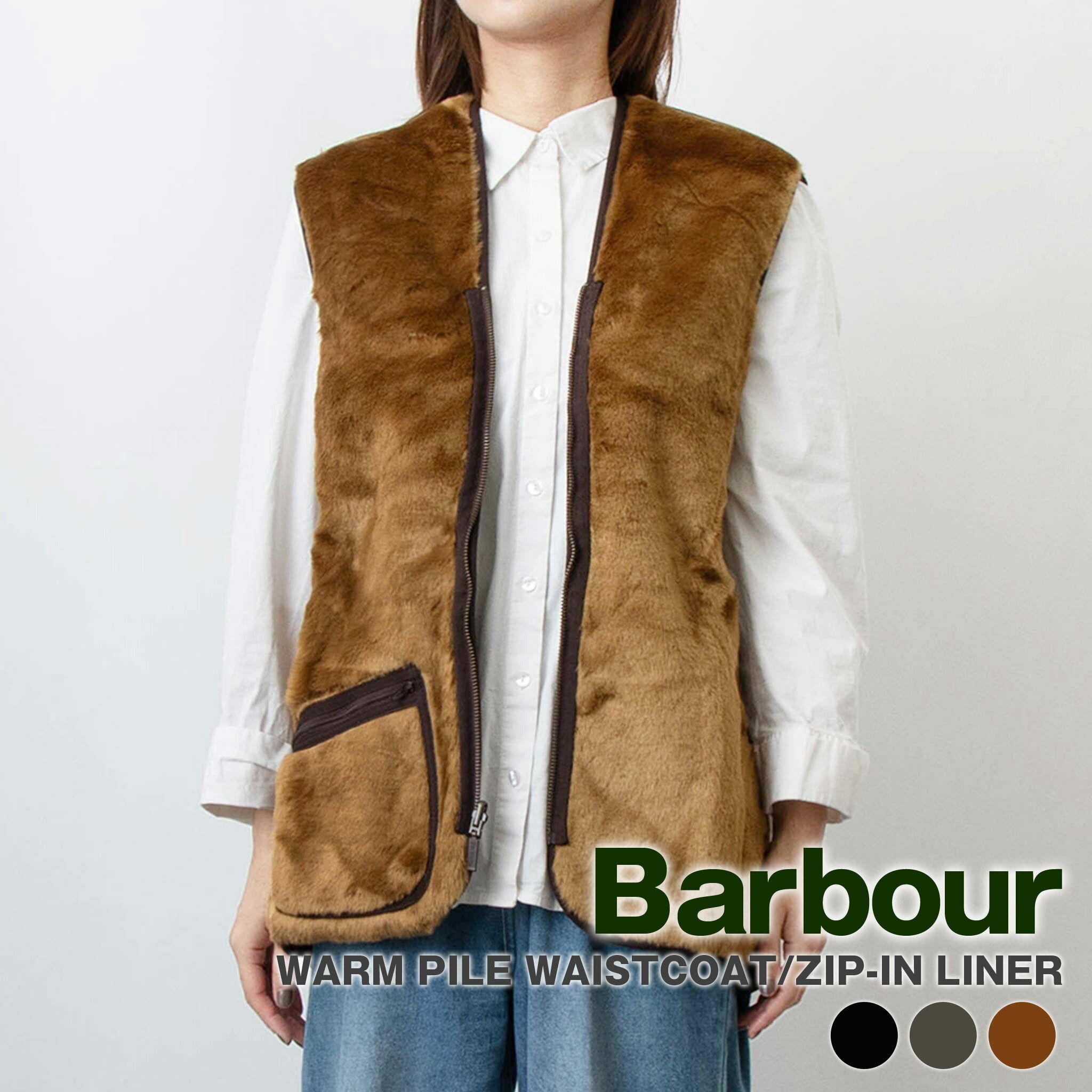 BARBOUR メンズ ファーベスト MLI0004 (Barbour/ベスト・ジレ) MLI0004