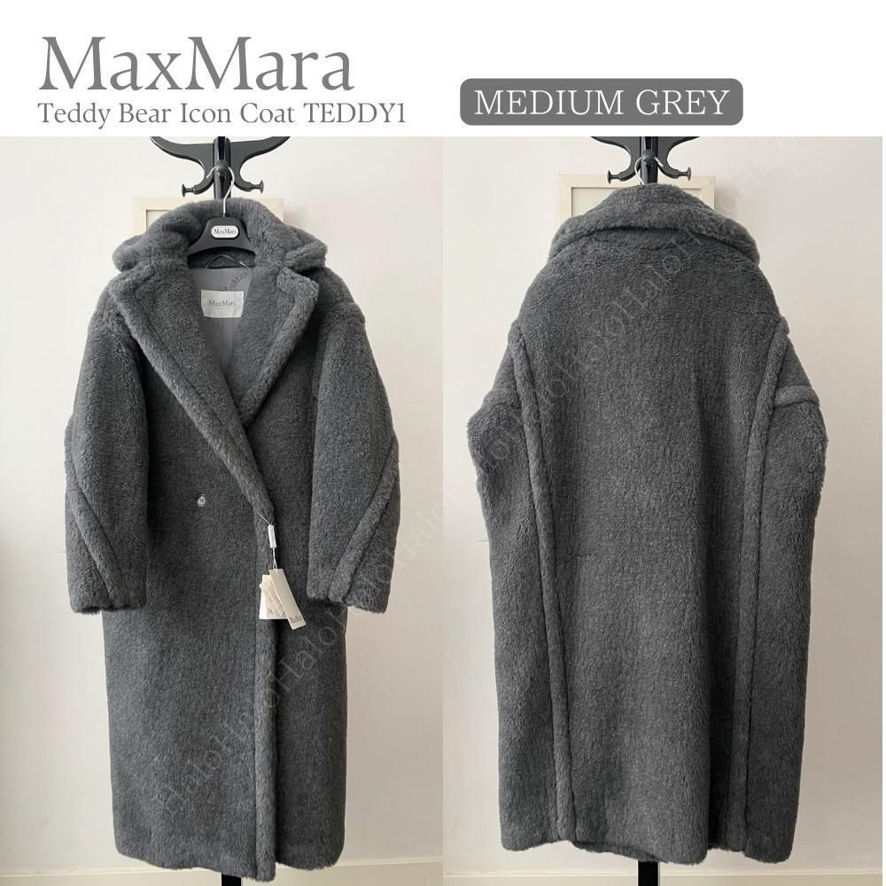 MAXMARA テディベア アイコンコート TEDDY1 (Max Mara/コート