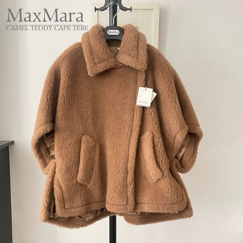 MAXMARA テディベア キャメル ケープ ポンチョ TEBE DHL送料込み (Max