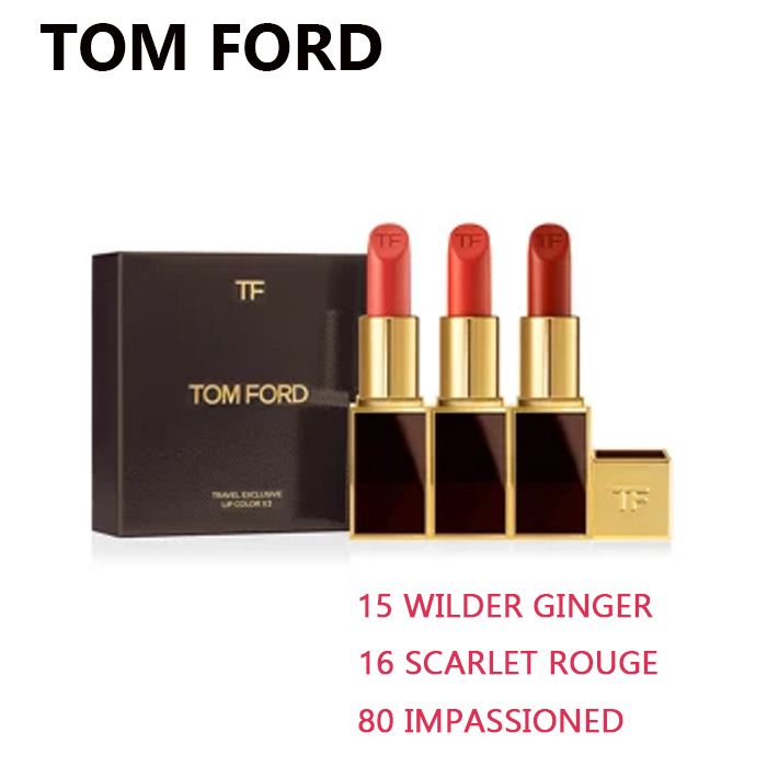 トム フォード ビューティリップカラークリームトリオセット (TOM FORD