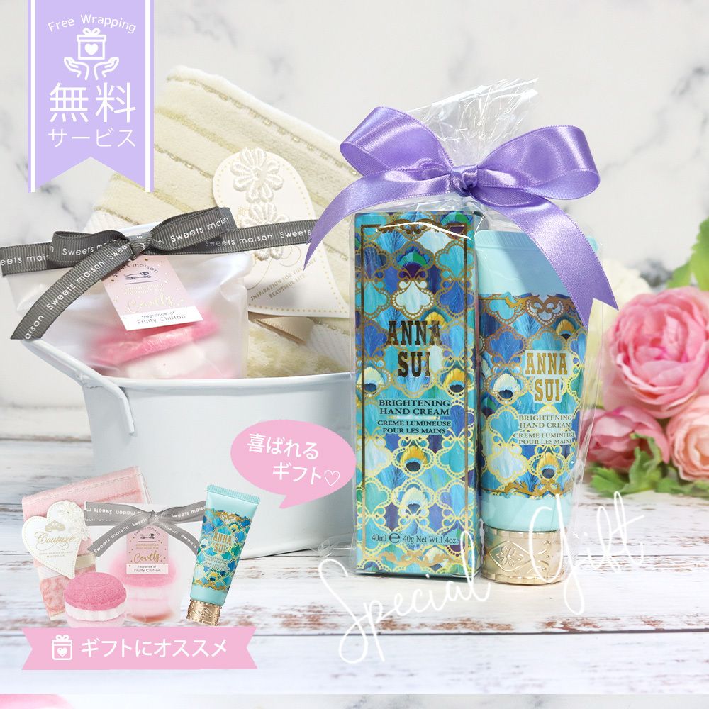 サリュ）KAENA ハンドクリーム セット サリュ様専用）KAENA ハンド