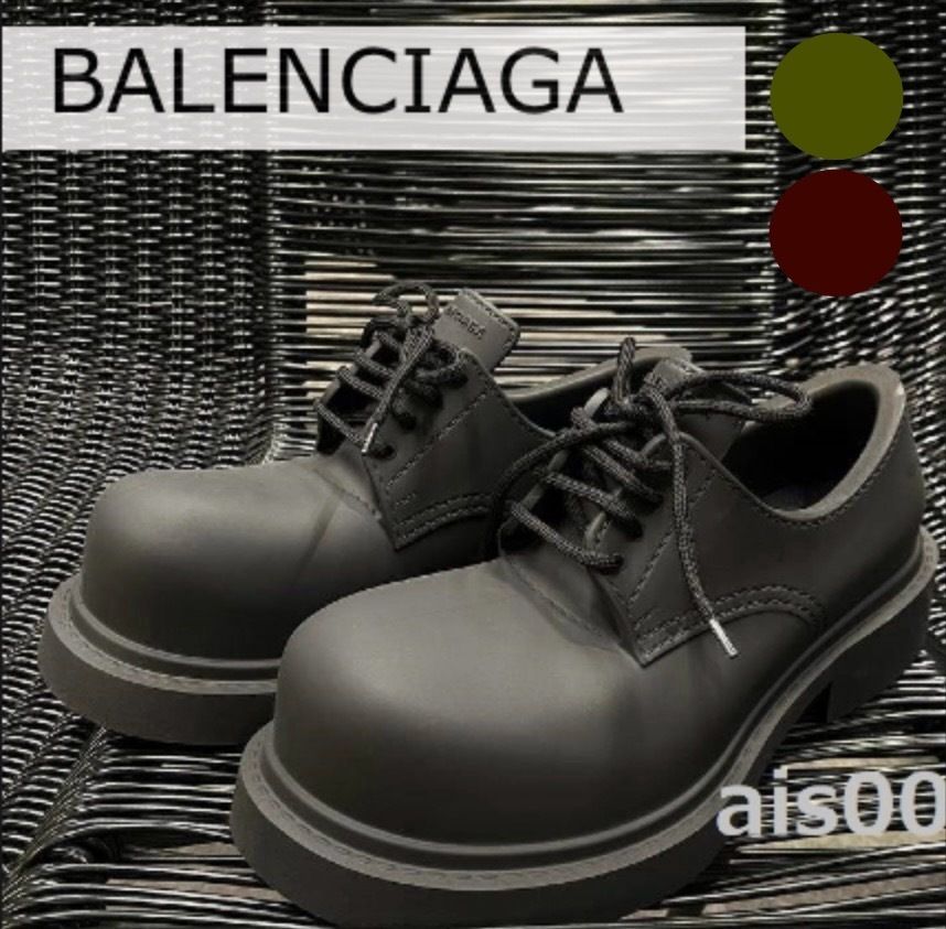 23SS】BALENCIAGA Derby Steroid ダービー シューズ ラバー