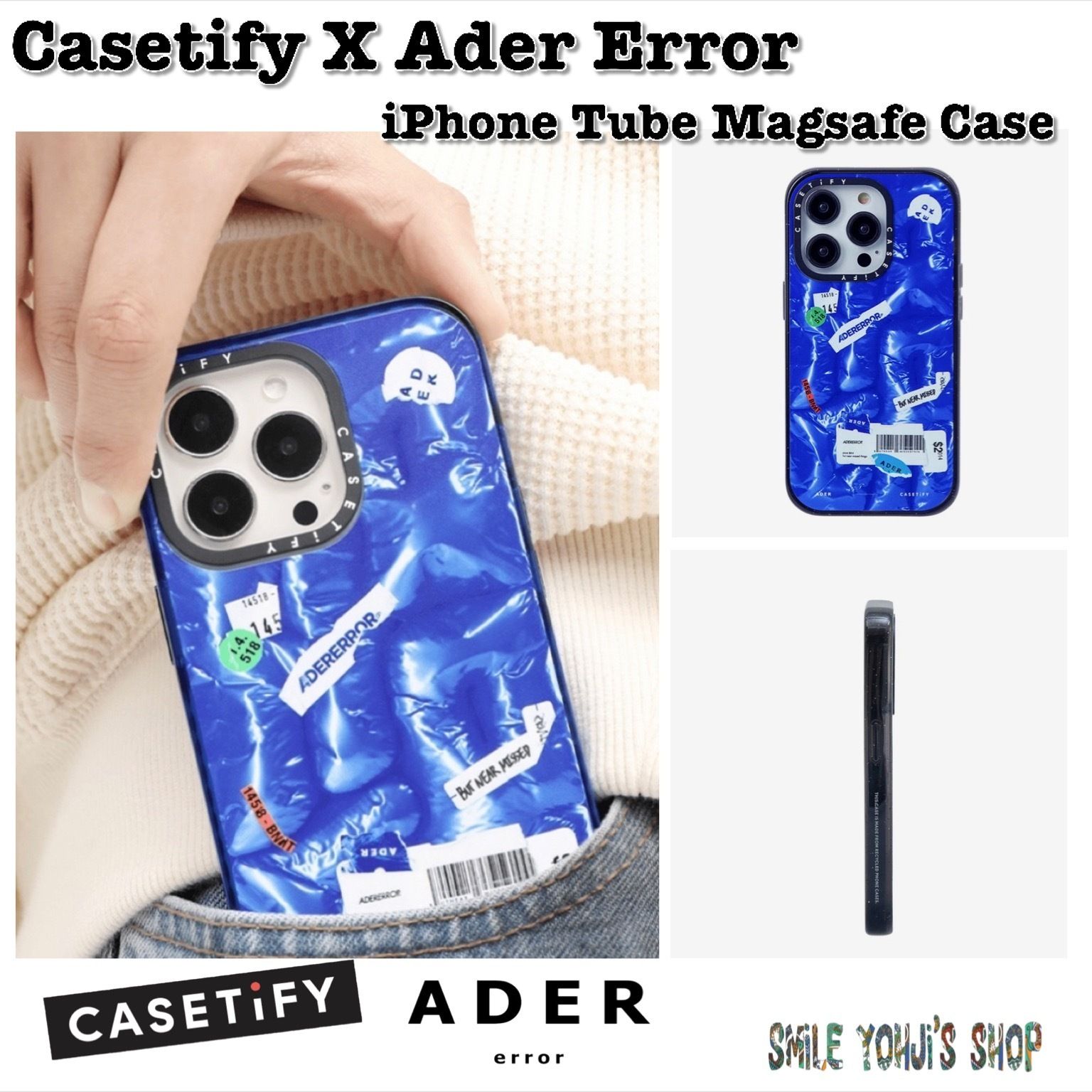 ☆大人気☆Casetify X Ader Error iPhone Tube Magsafe Case (Casetify