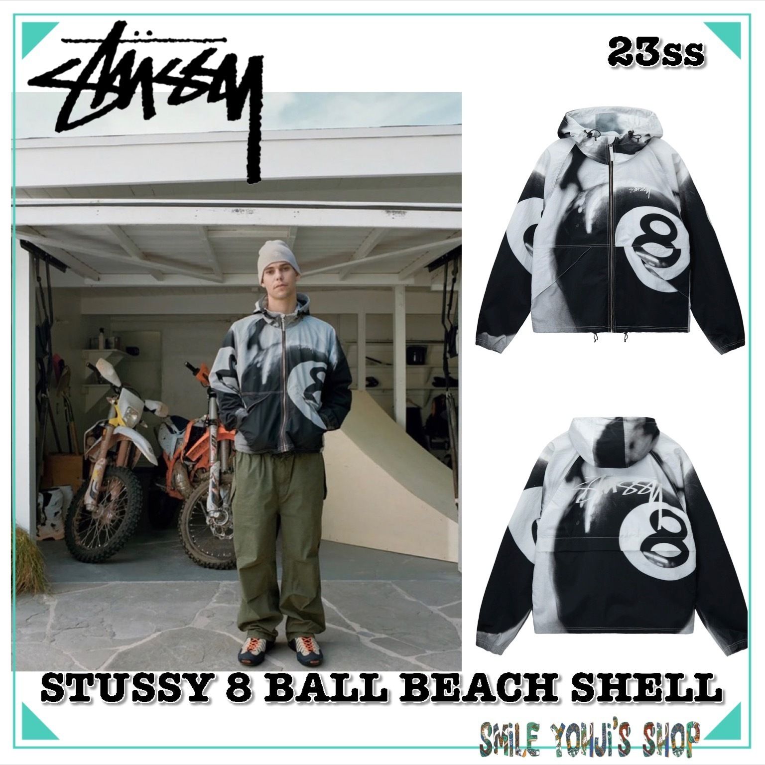 ☆入手困難☆STUSSY 8 BALL BEACH SHELL (STUSSY/ジャケットその他