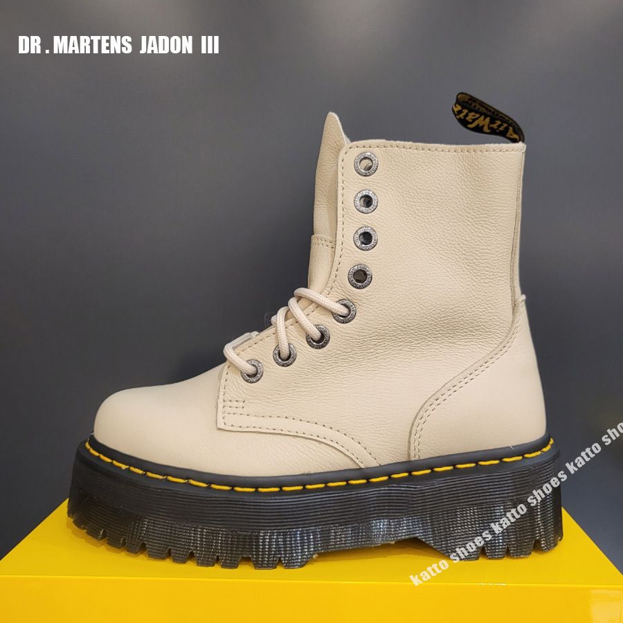 Dr Martens☆JADON III 8EYE BOOT☆厚底☆ジッパー☆ベージュ系 (Dr