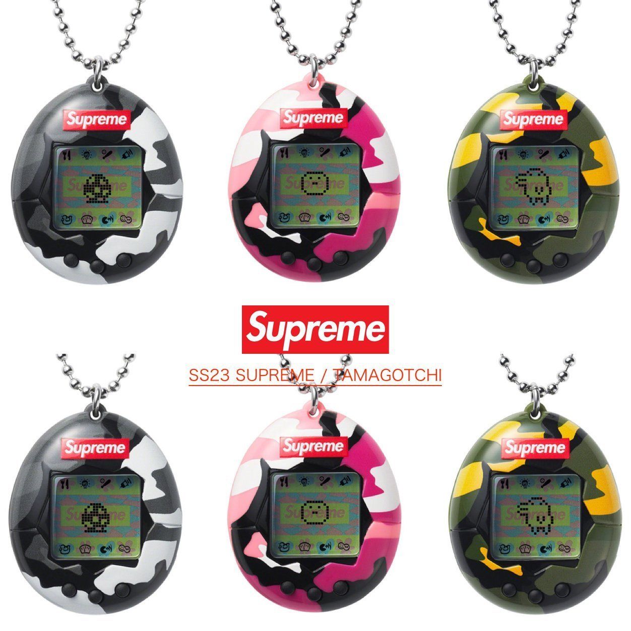 SS23 Supreme Tamagotchi - シュプリーム たまごっち (Supreme/ゲーム