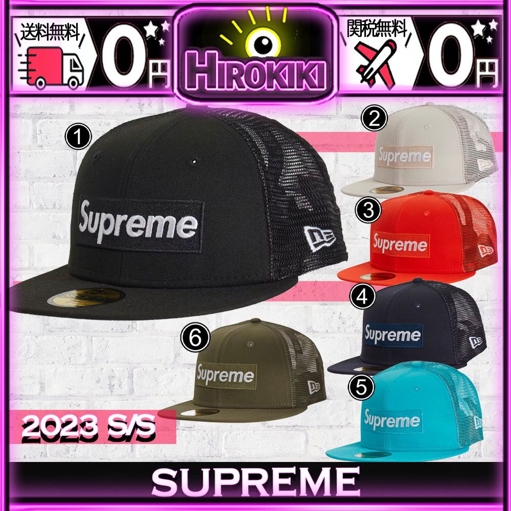 本物保証 /関税・送料無料】Supreme Box Logo Mesh New Era (Supreme