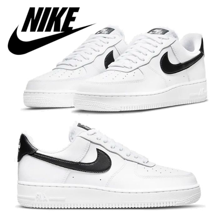 ナイキ エアフォース 1 '07 ホワイト ブラック 白 黒 AF1 (Nike