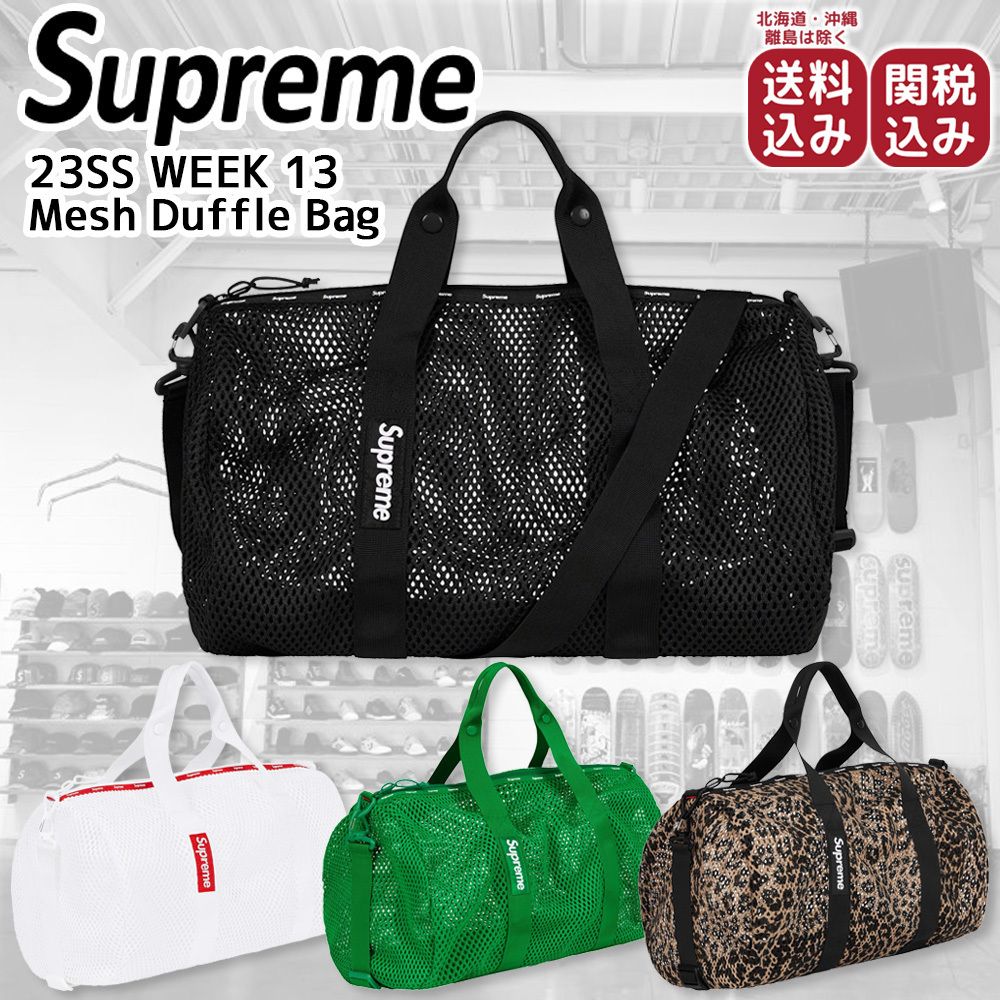 Supreme☆シュプリーム 23SS WEEK 13 メッシュダッフルバッグ (Supreme